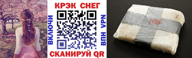 Что такое Орехово-Зуево Конопля  Кокаин  Alpha PVP  АМФ  ГАШ 
