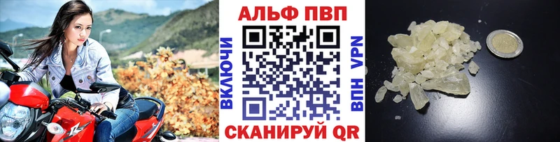 blacksprut ссылки  Орехово-Зуево  A PVP СК 