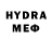 АМФЕТАМИН Premium Xeyale Qubadova