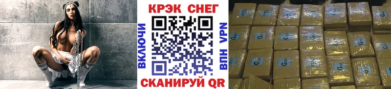 закладка  Орехово-Зуево  Cocaine 98% 