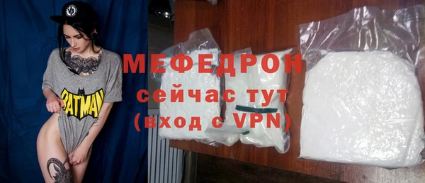 каннабис Козловка