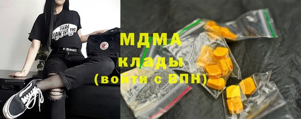 СК Верхний Тагил