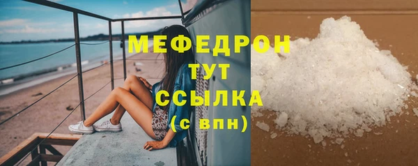 СК Верхний Тагил