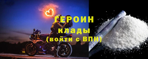 таблы Верея