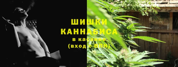 круглые Зеленокумск