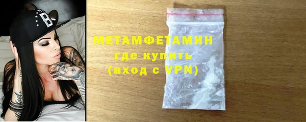 СК Верхний Тагил