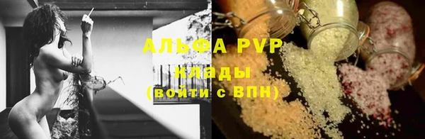 таблы Верея