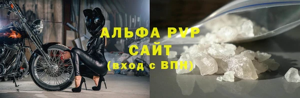 трава Киренск