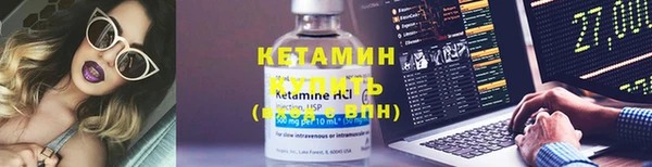 таблы Верея