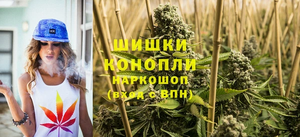 таблы Верея