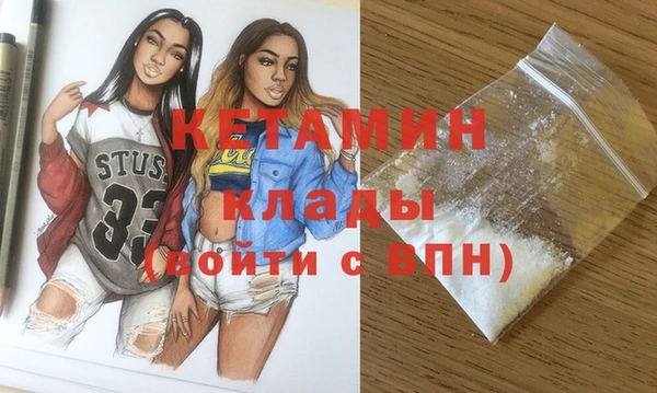 СК Верхний Тагил