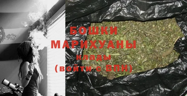 мефедрон мука Верхнеуральск