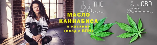 ешки Зерноград