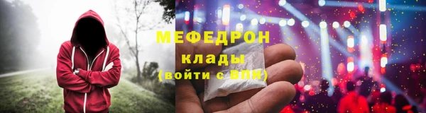 СК Верхний Тагил