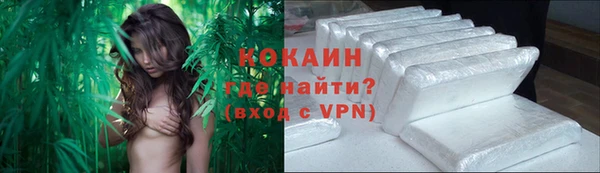 таблы Верея