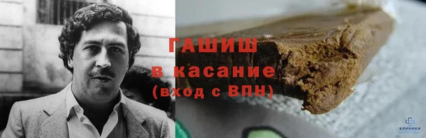мефедрон мука Верхнеуральск