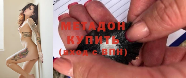 СК Верхний Тагил