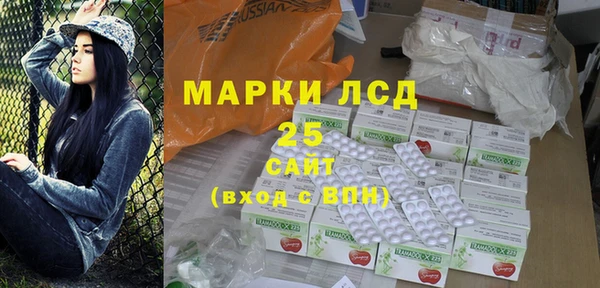 таблы Верея