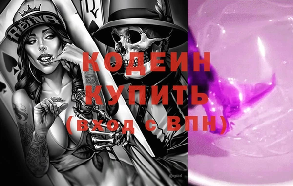 СК Верхний Тагил