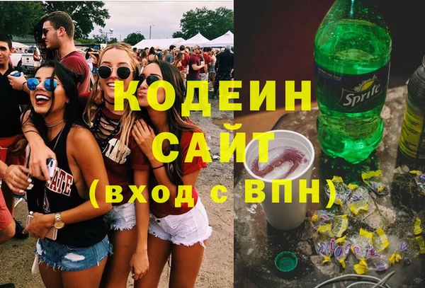 таблы Верея