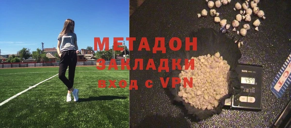 таблы Верея