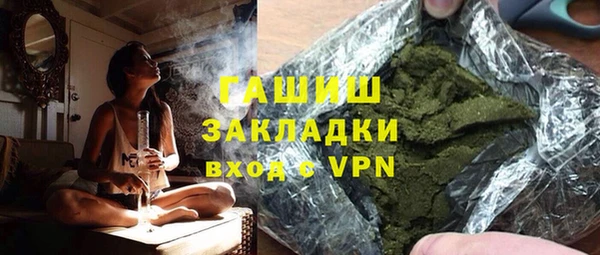 таблы Верея