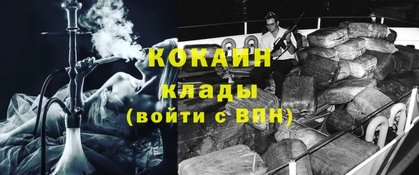 таблы Верея