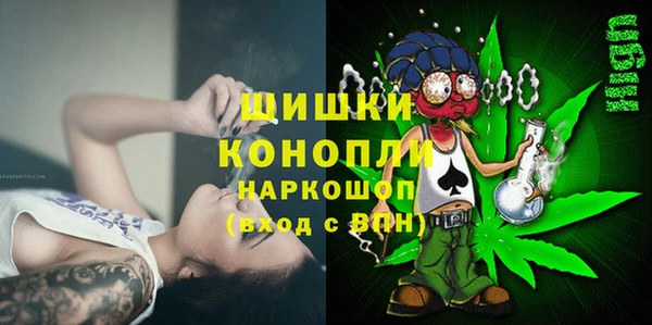 мефедрон мука Верхнеуральск