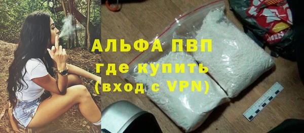 мефедрон мука Верхнеуральск