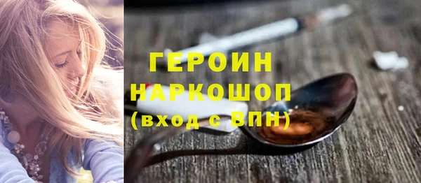 мет Козельск