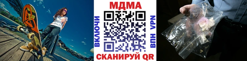 KRAKEN маркетплейс Орехово-Зуево MDMA VHQ что такое
