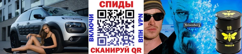 МЕТАМФЕТАМИН пудра  KRAKEN как войти  Орехово-Зуево 