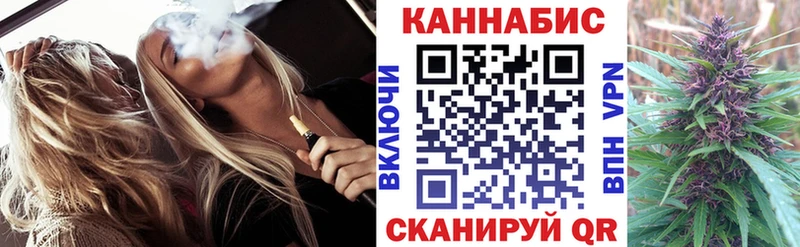 продажа наркотиков  Орехово-Зуево  Шишки марихуана OG Kush 